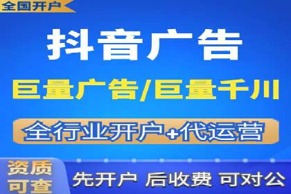 预算有限？看这家小企业如何玩转百度广告推广