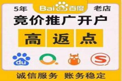 信息流广告投放案例分析：品牌提升