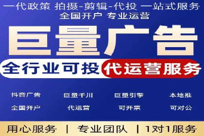 SEM搜索引擎优化实战案例分享，助力企业增长